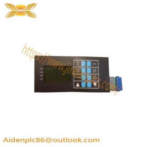 Honeywell 51404929 - External Keypad for Industrial Control Systems