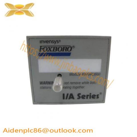 FOXOBORO P0926DF-0B I/A Series ATS Fault Tolerant Connector