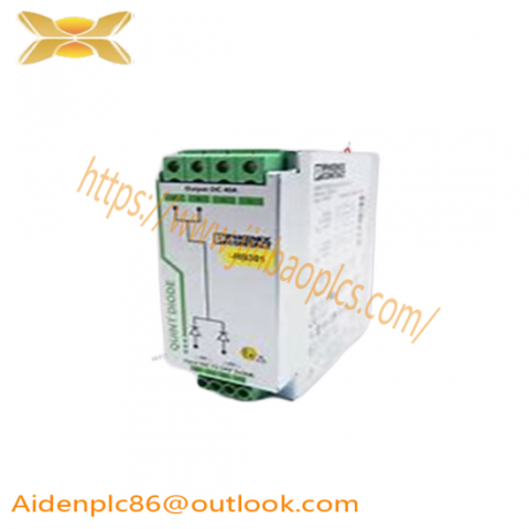 Phoenix Contact QUINT-DIODE, 12-24DC, 2x20A, 1x40W, Power Management Module