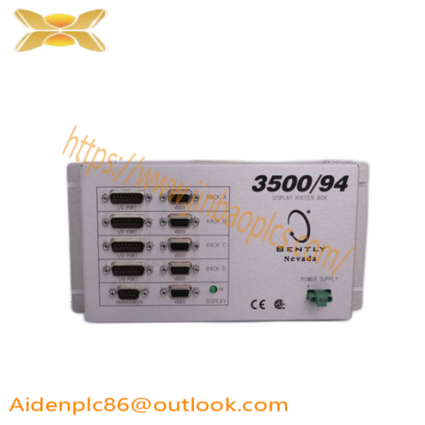 RVSI SCANSTAR240 Industrial Vision System