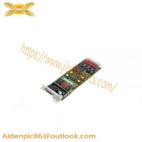 Siemens SS5 Communication Submodule - 6DD1688-0AE0: Advanced Networking for Industrial Control Systems