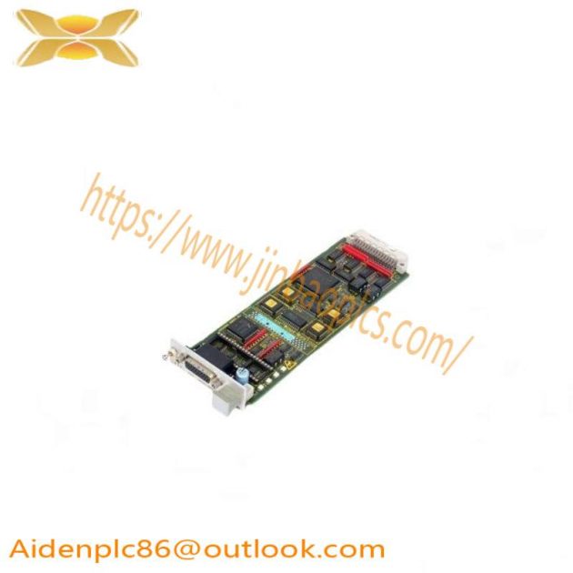 Siemens SS5 Communication Submodule - 6DD1688-0AE0: Advanced Networking for Industrial Control Systems