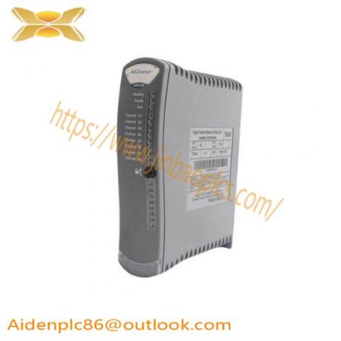 ICS Triplex T8290 - Secure Power Distribution Unit