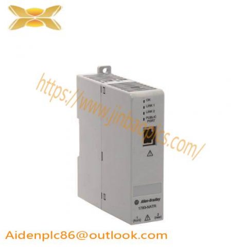 AB 1783-NATR Network Address Translation Router, Industrial Networking Solutions