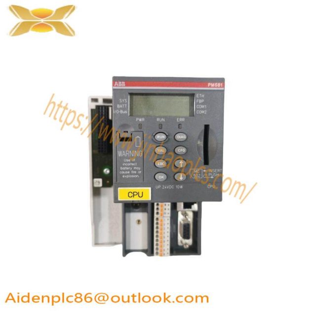 ABB PM581-ETH C1 Industrial PLC Power Module