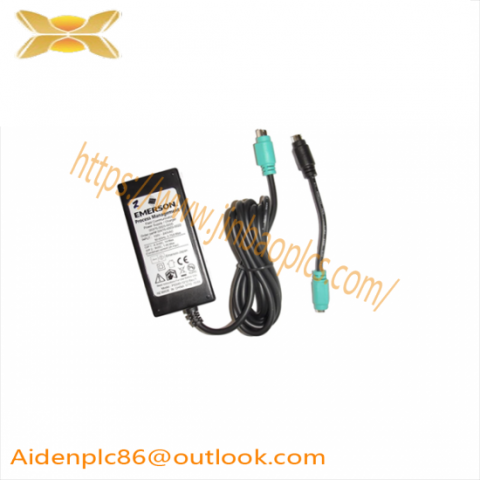 Emerson 00475-0005-0003 Field Communicator