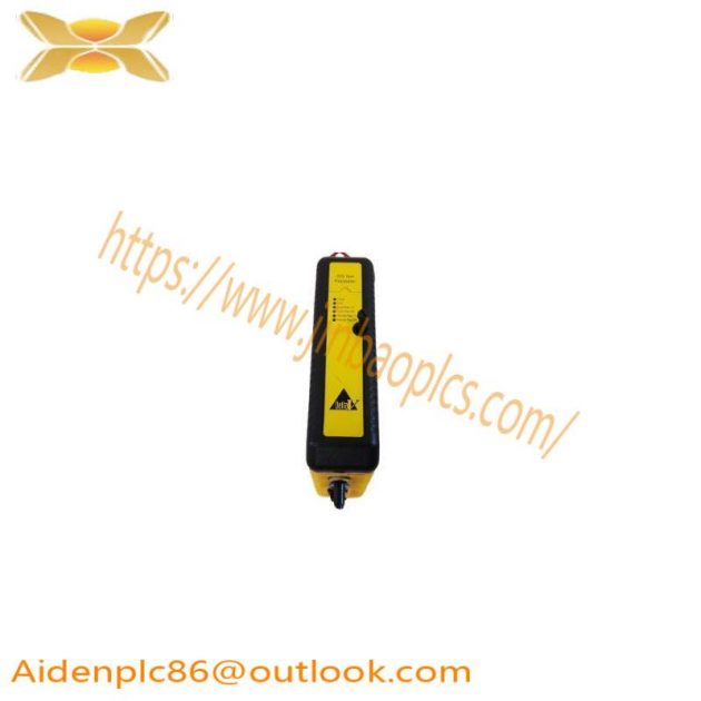 Emerson KJ2221X1-BA1 SIS Repeater Module