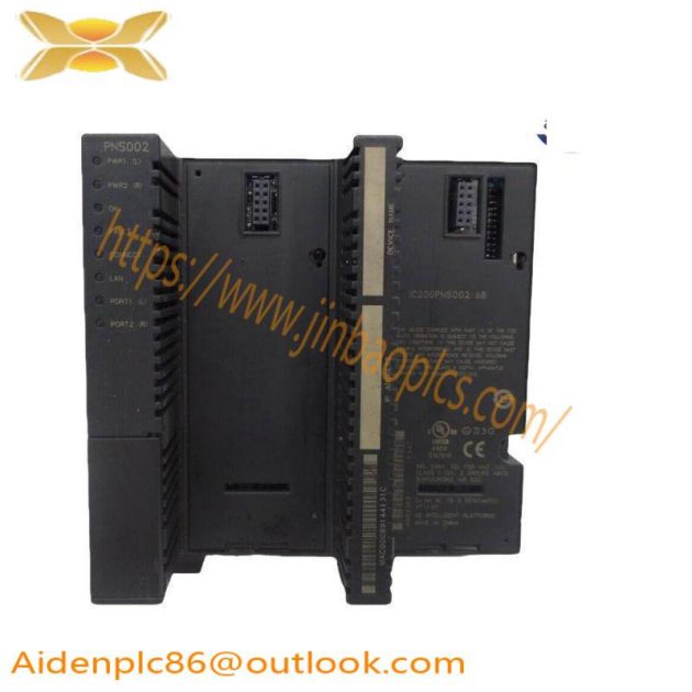 EMERSON PMC PROFINET Industrial Control Module