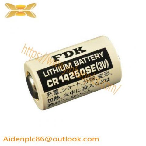 FDK CR14250SE 3V Stack Battery: High-Performance Lithium-Ion Rechargeable Solution