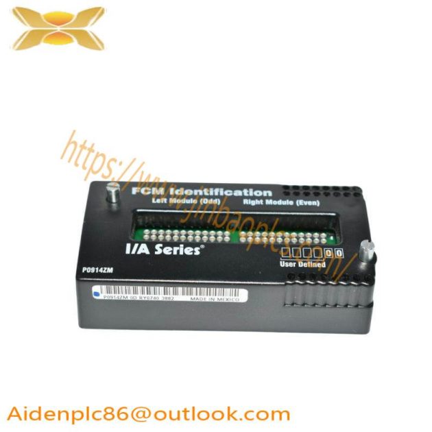 FOXBORO P0916DB - High-Performance Industrial Control Module