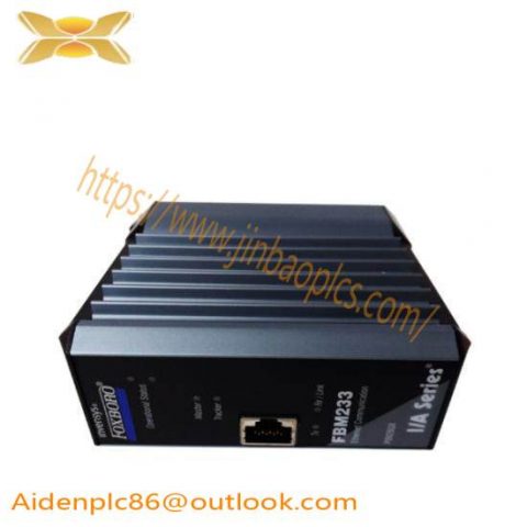 Foxboro P0916VM I/A Series Control Module