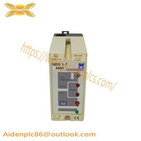 GESTRA NRS 1-7 LEVEL CONTROL SYSTEM, for precise tank level monitoring