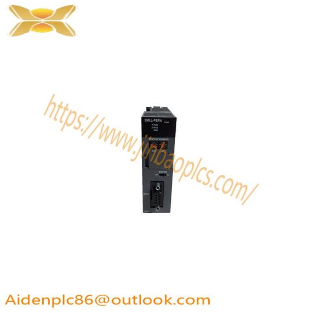Honeywell 2MLL-PSRA Pnet Remote Input/Output Module