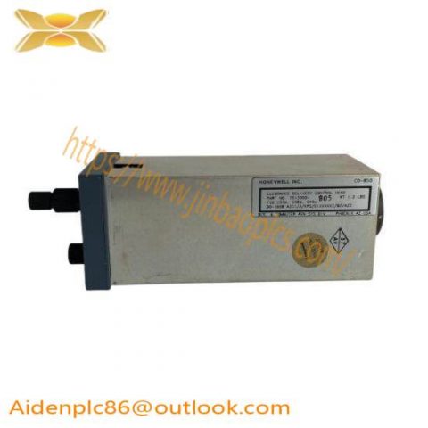 Honeywell CD R 301.6 Modular, High-Precision Control System