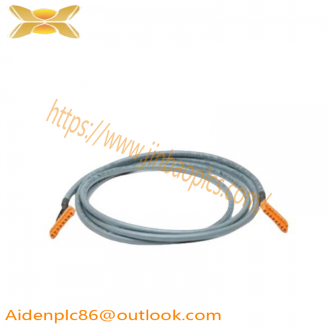 Honeywell FS-PDC-IOR05A Power Distribution Cable, Automation Parts for DCS Systems