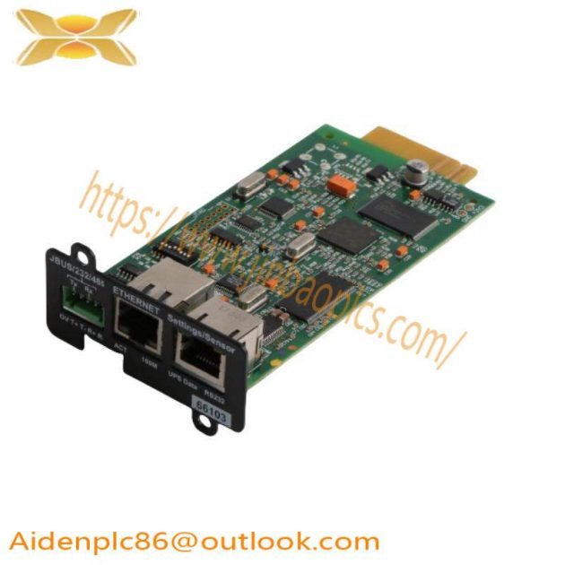KAPAREL PS3312 Control Module, 200 Characters