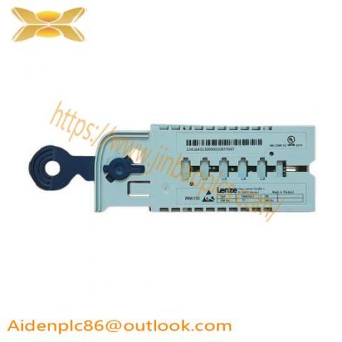 Lenze EPZ-10203 High-Precision Drive System for Industrial Automation