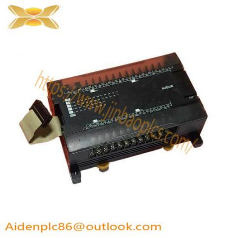 OMRON CP1W-40EDR - Advanced PLC Controller Expansion Relay I/O Module