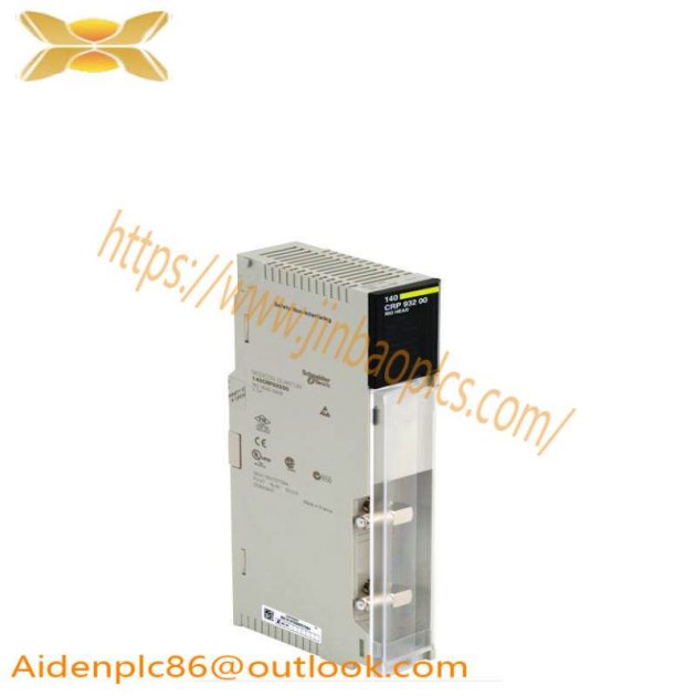 Schneider TFTX11702 HMI Panel for Industrial Automation