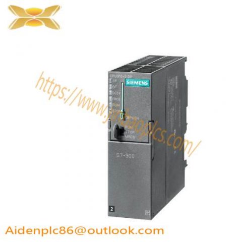 Siemens 315-2DP Starterkit: Industry Control Solutions