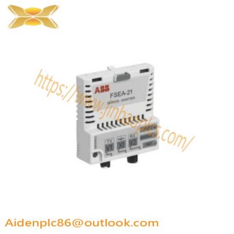ABB FSEA-21 Adapter Module