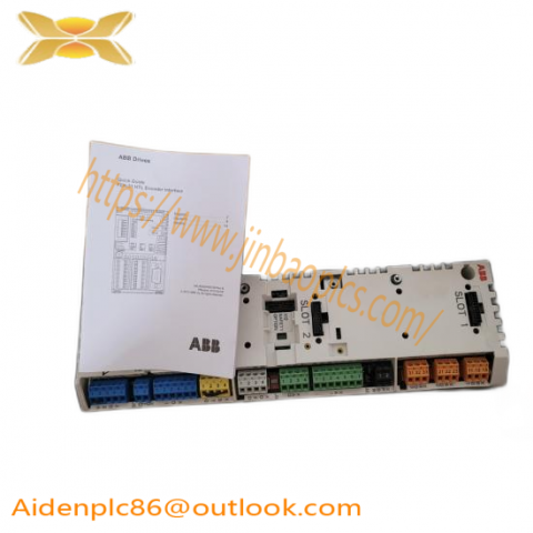 ABB ZCU-14 DCS Control Module