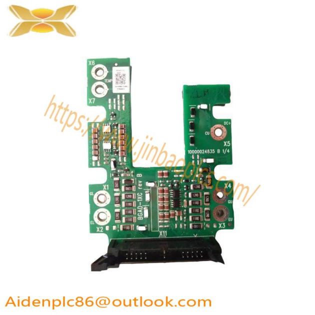 ABB ACS880 IGBT BGAD-13C Module Protection Plate