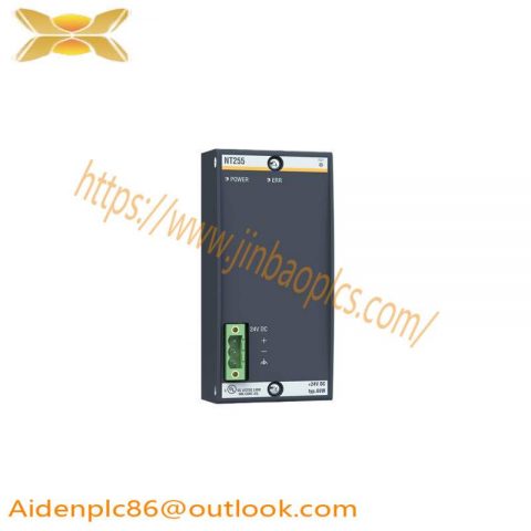Bachmann NT255 - High Performance Power Supply Module