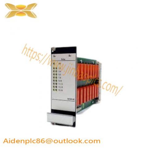 EMERSON A6500-RC Control Module for Industrial Automation Systems