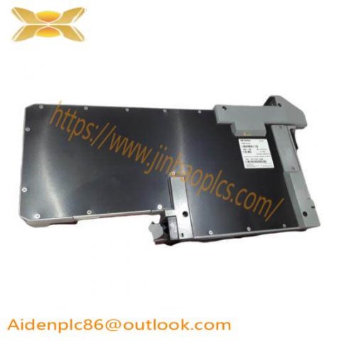 FOXBORO P0916KM - Industrial Control Module
