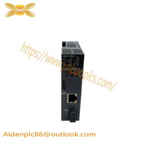 Honeywell 2MLR Series Expansion Driver Module