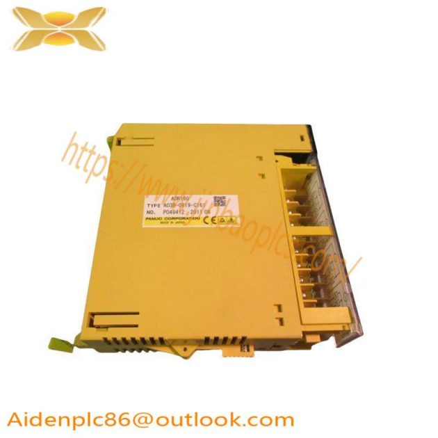 PHOENIX UT 4-HE SI - High-Efficiency Industrial Control Module