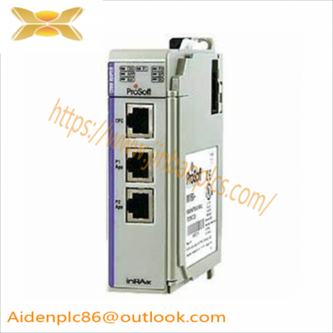 PROSOFT MVI69-AFC Powerful Flow Computer Module