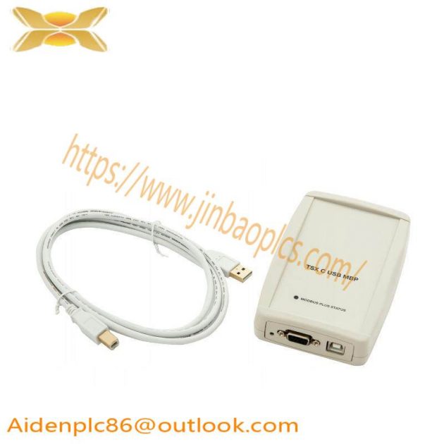 Schneider TSXCUSBMBP USB Gateway - Modbus Plus Bus Interface