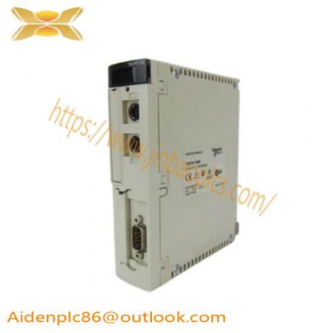 SCHNEIDER TSXP57153M PL7 PROCESSOR: Industrial Automation Heart, 200 Characters Max