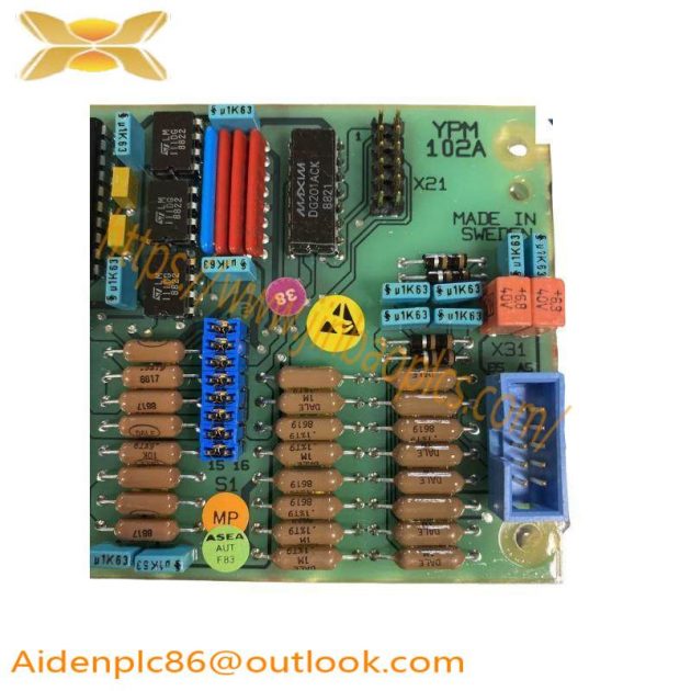 ABB REF542PLUS Digital Feeder Terminal, 200 characters limit