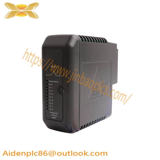 Emerson ST-7588 High Precision Industrial Control Module