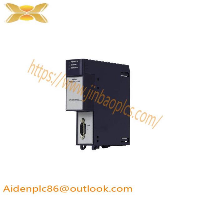 Hirschmann OZD Profi 12M G12 PRO PROFIBUS Rail Repeater