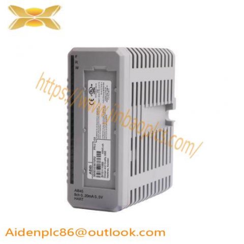InduTech DSPC3001 Core Control OS, Advanced Real-Time Processing
