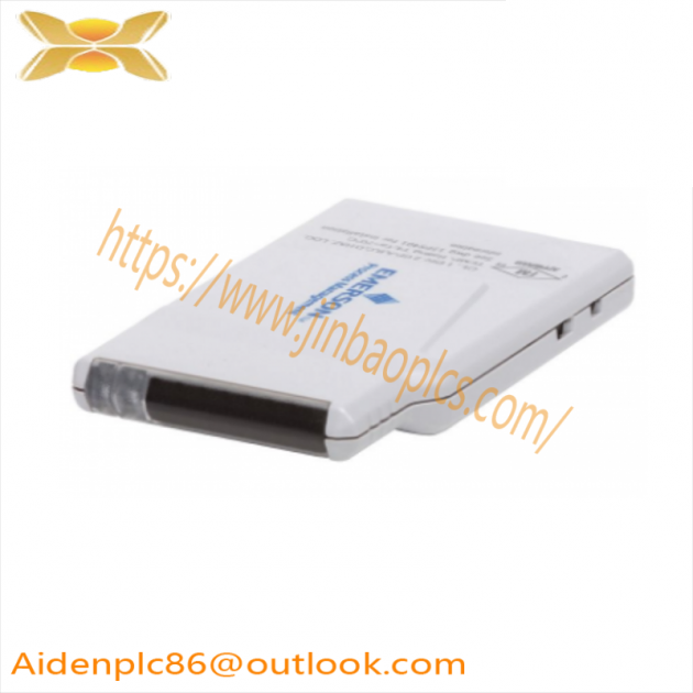 Emerson SE4501 High-Performance Industrial Control Module