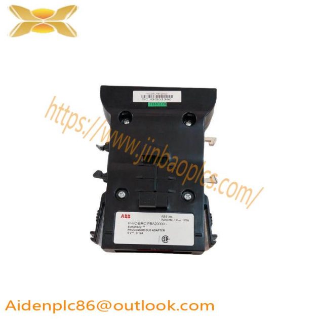 ABB DSMB125/57360001-AN/E - Industrial Control Module, High Performance for Automation