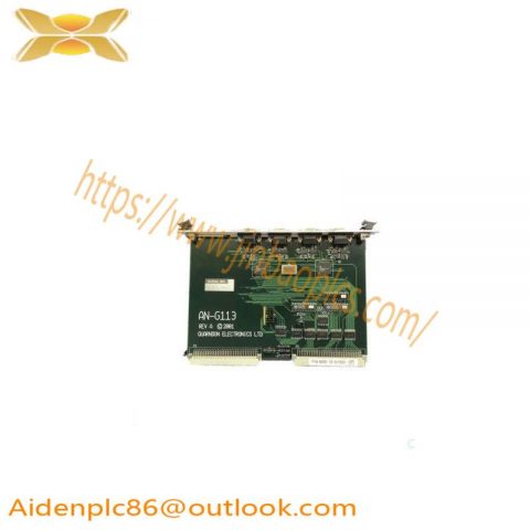 Quardon ANG113 AN-G113 Control Module, Advanced Automation Solution