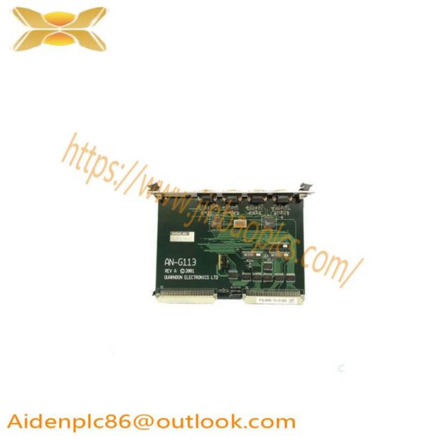 Quardon ANG113 AN-G113 Control Module, Advanced Automation Solution