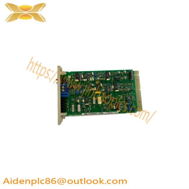 AB 440G-T27181 Guard Locking Switch, Advanced Control Module